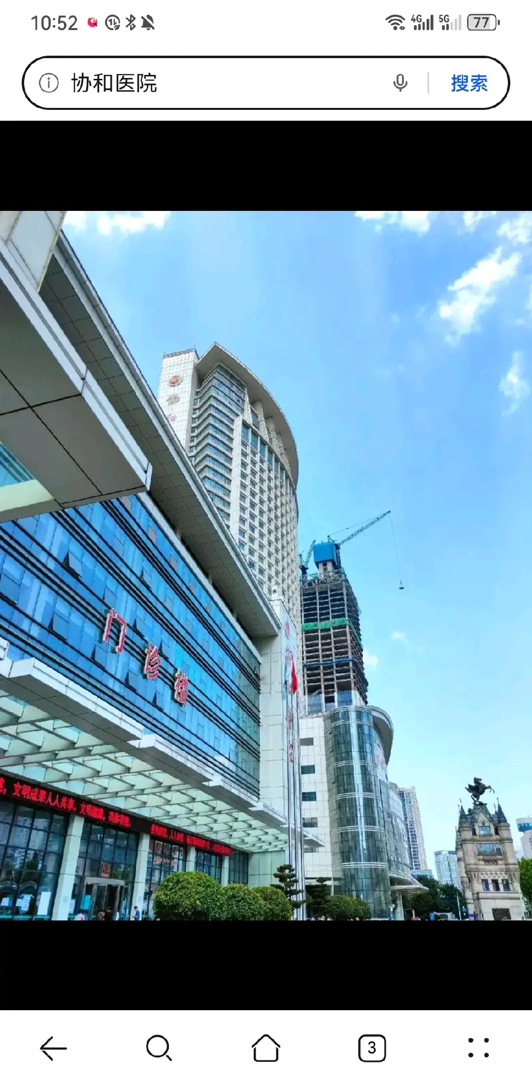 铜仁市陪诊服务